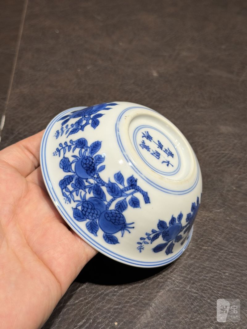 清康熙 青花花果纹卧足杯 - 图14